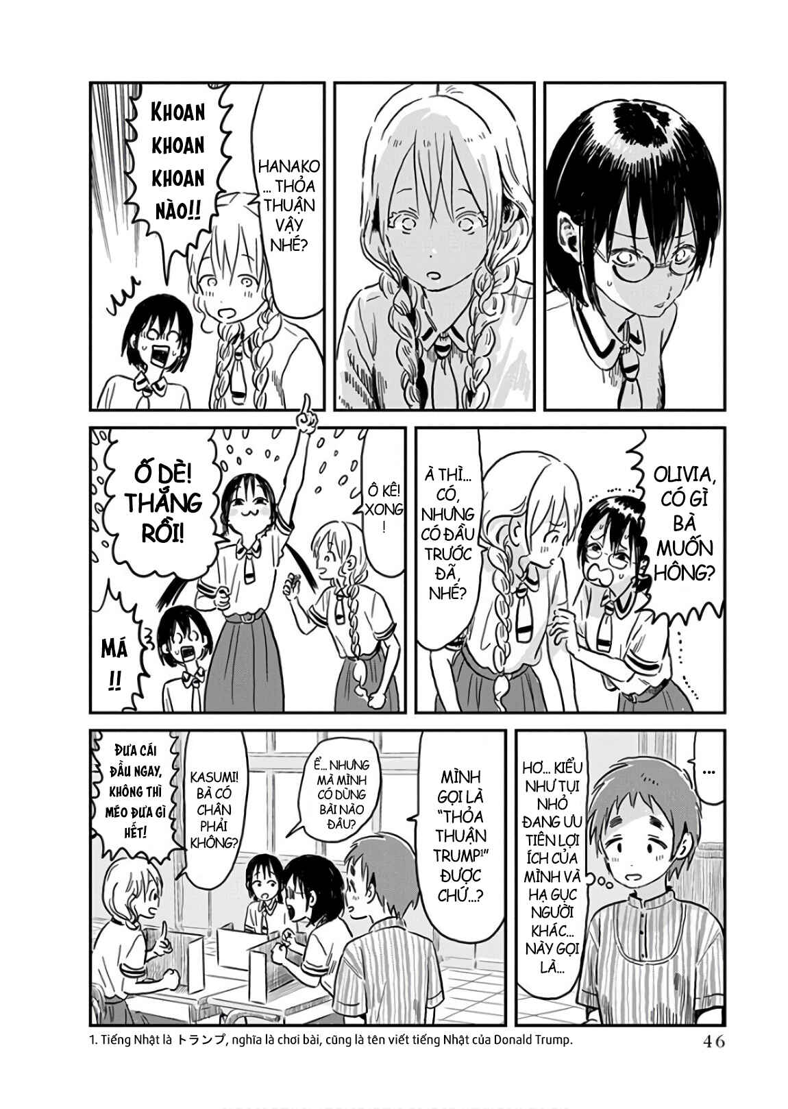 Asobi Asobase Chapter 61 - Page 14