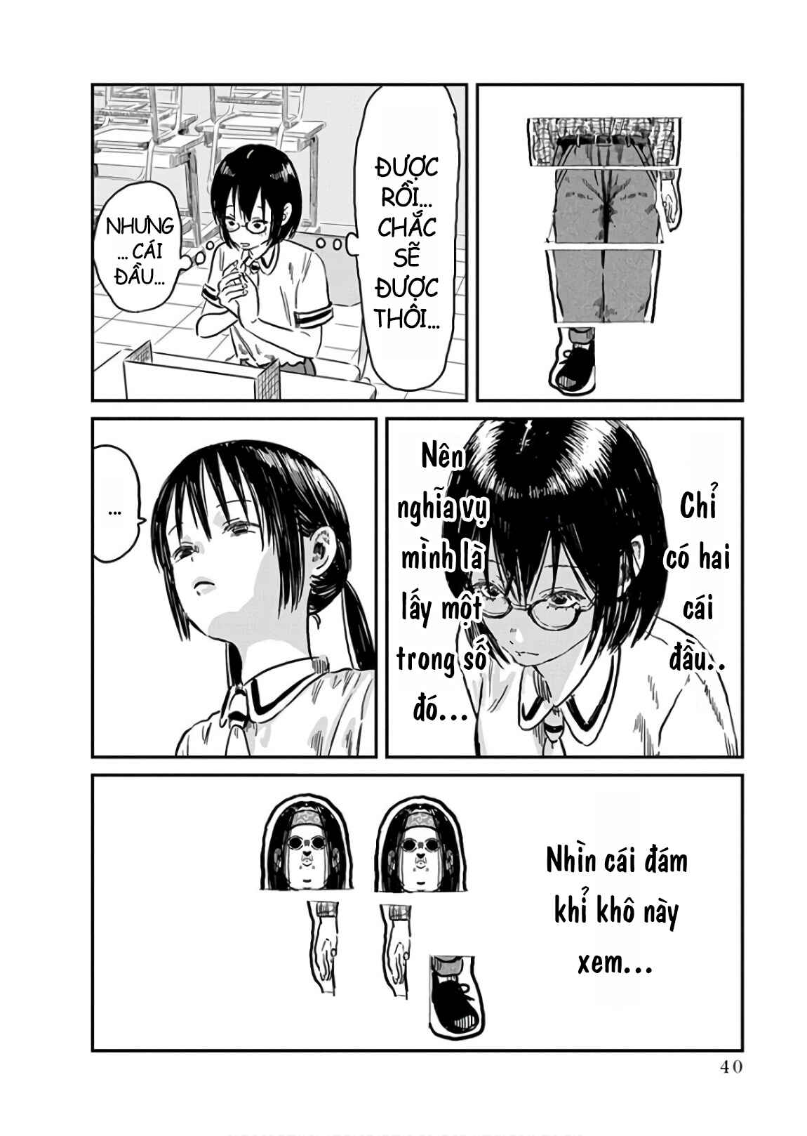 Asobi Asobase Chapter 61 - Page 8