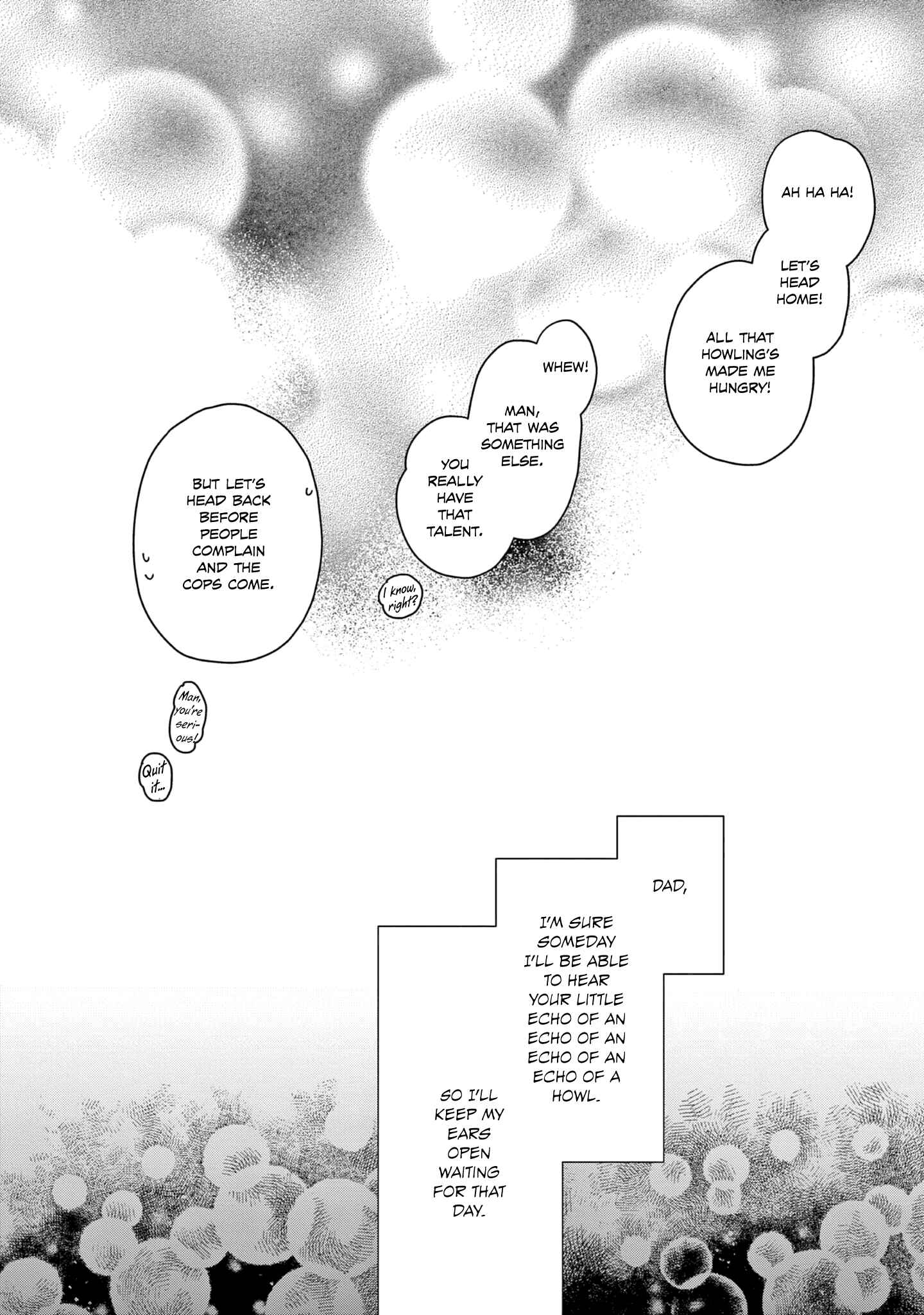Ikoku Nikki Chapter 40 - Page 33