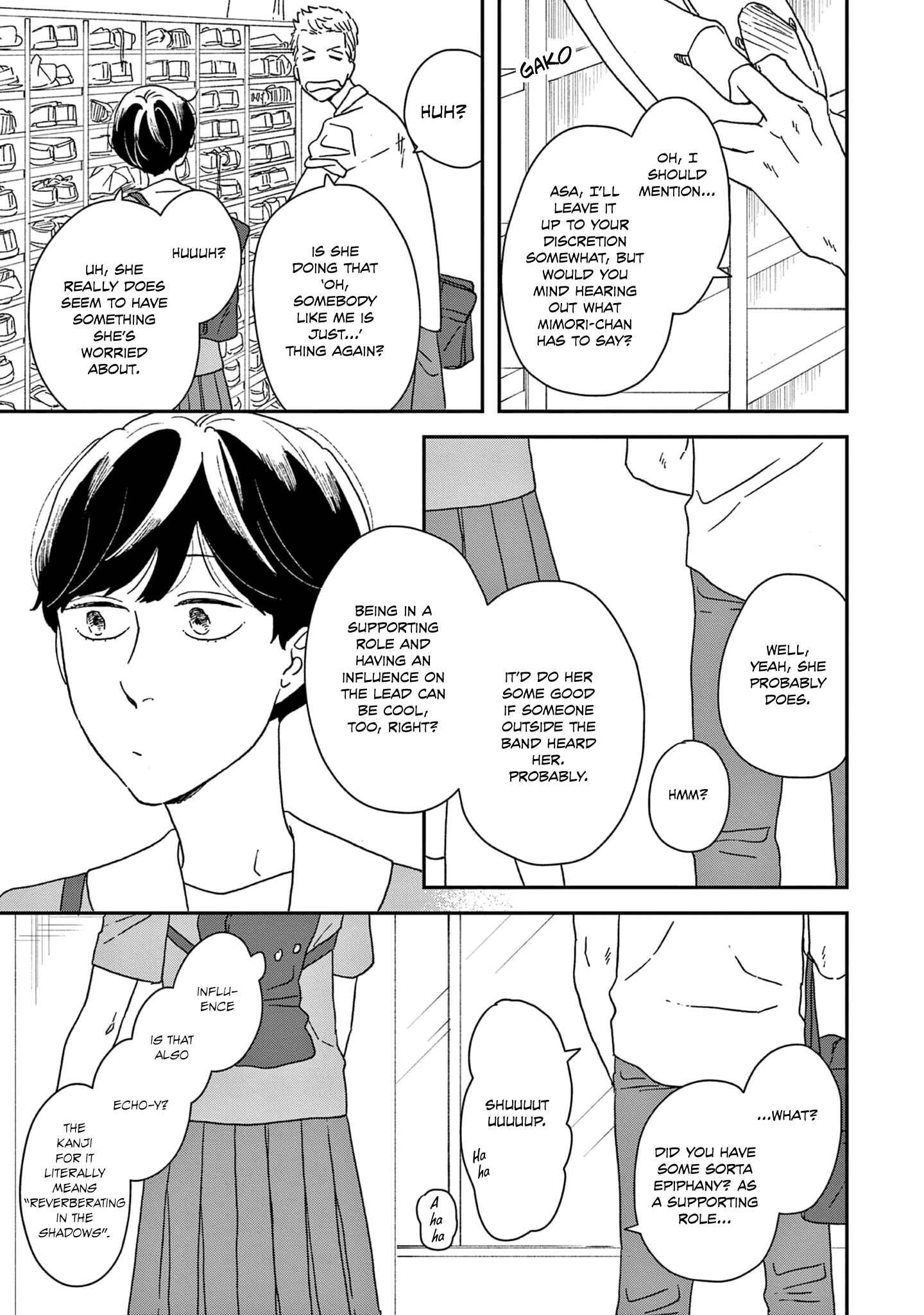 Ikoku Nikki Chapter 40 - Page 6