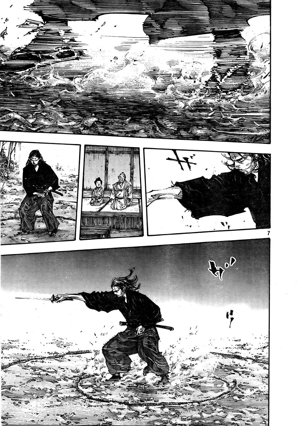 Vagabond Chapter 284 - Page 6
