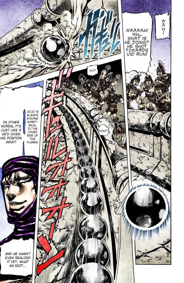 JoJo no Kimyou na Bouken: Part 2 - Sentou Chouryuu Color-ban Chapter 58 - Page 7