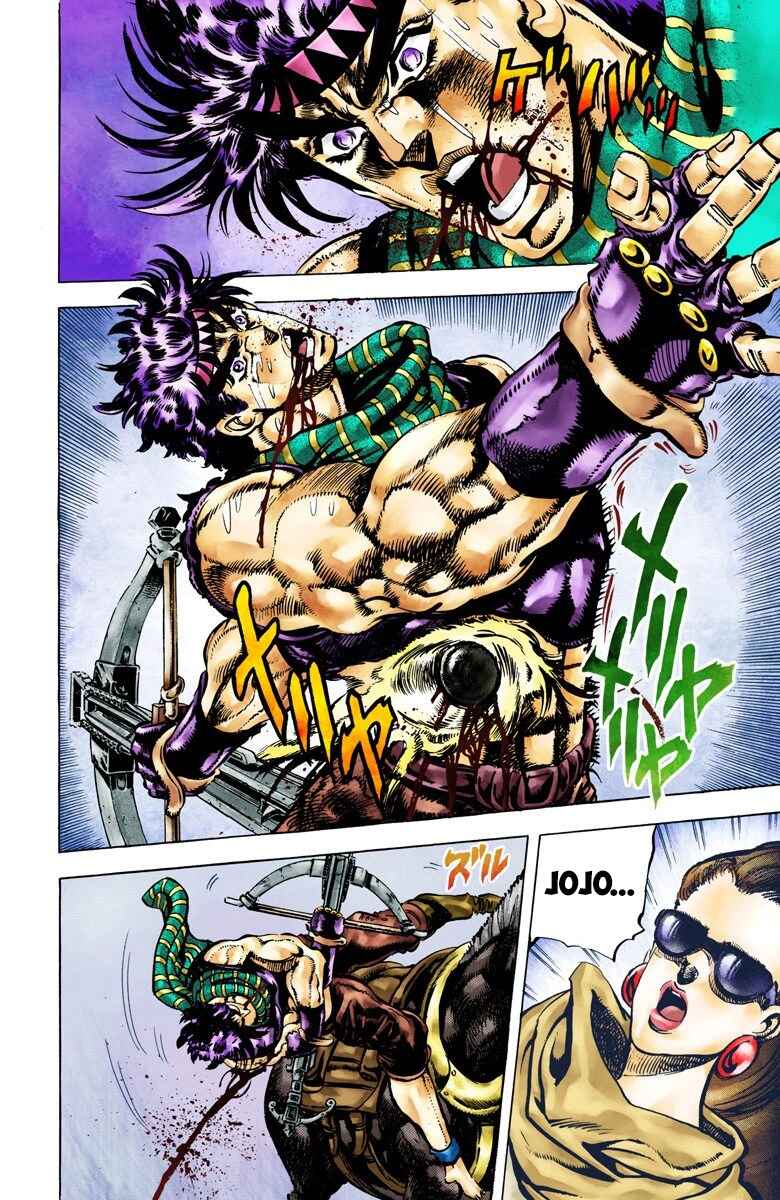 JoJo no Kimyou na Bouken: Part 2 - Sentou Chouryuu Color-ban Chapter 58 - Page 9