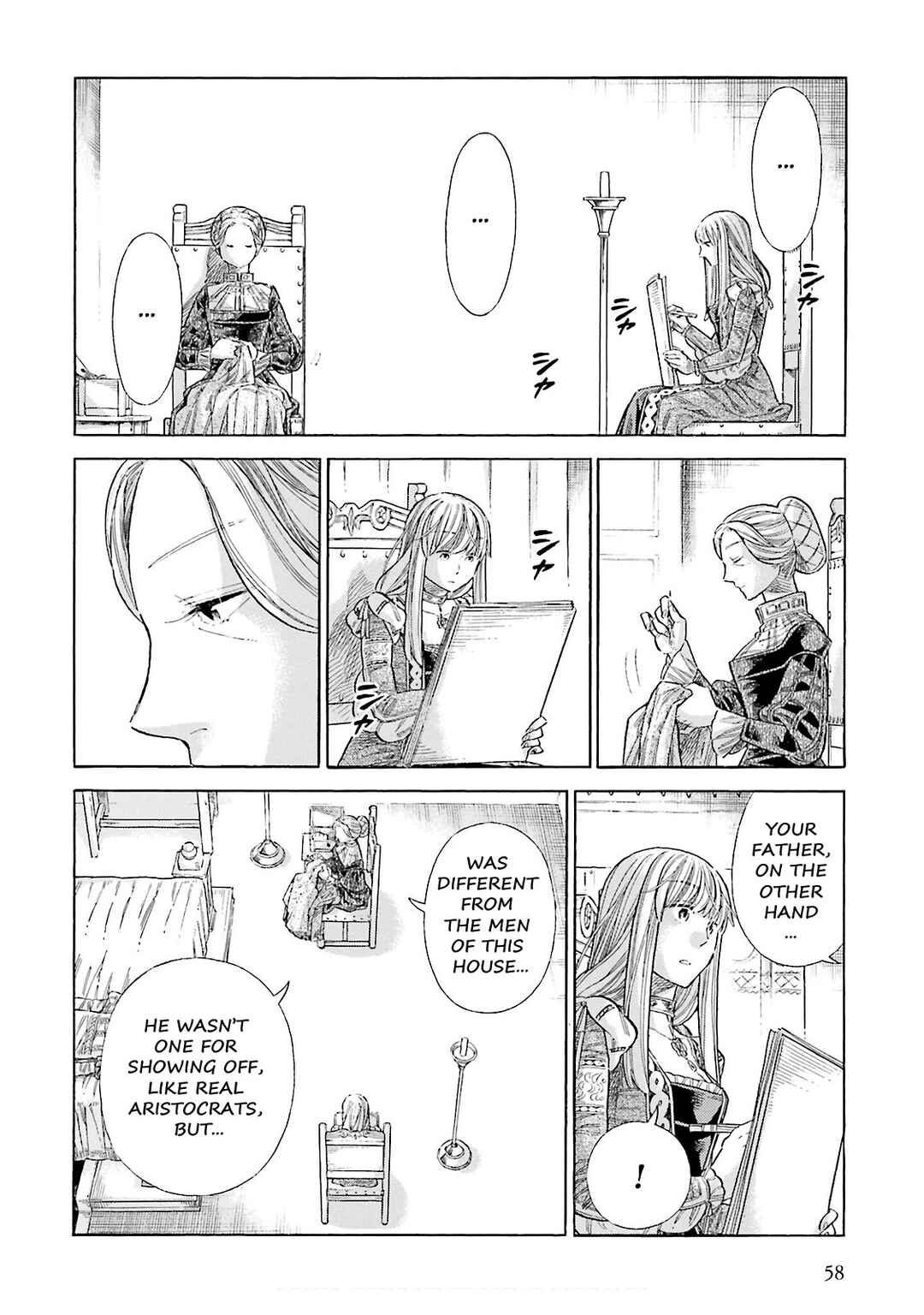 Arte Chapter 71 - Page 21