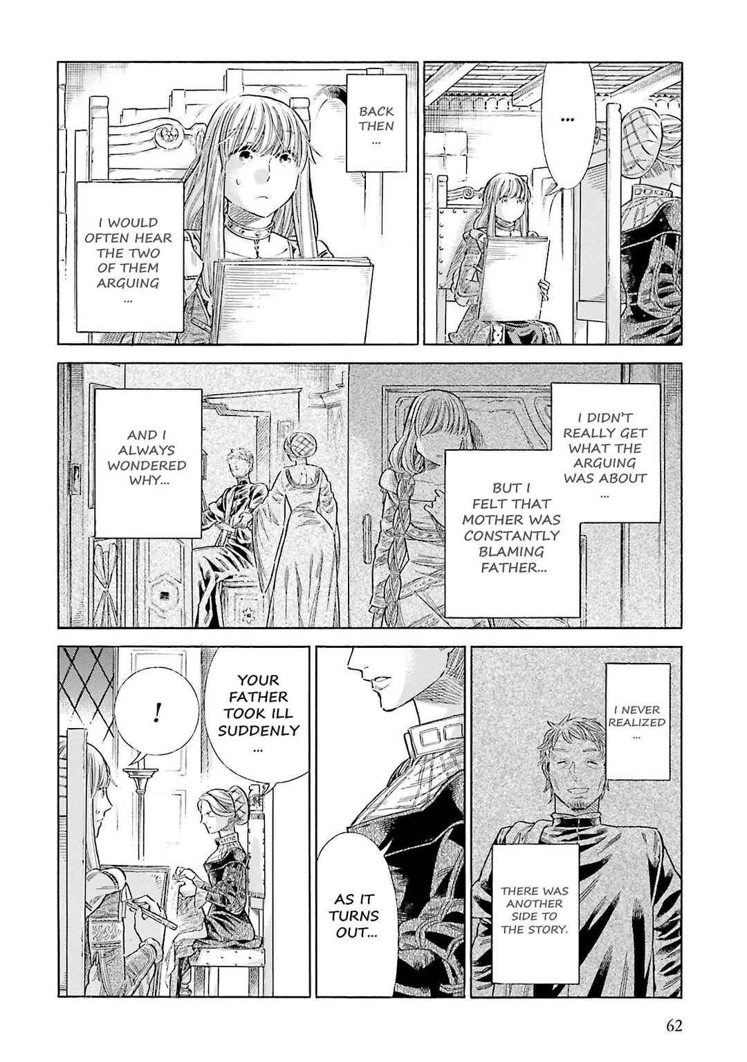 Arte Chapter 71 - Page 25