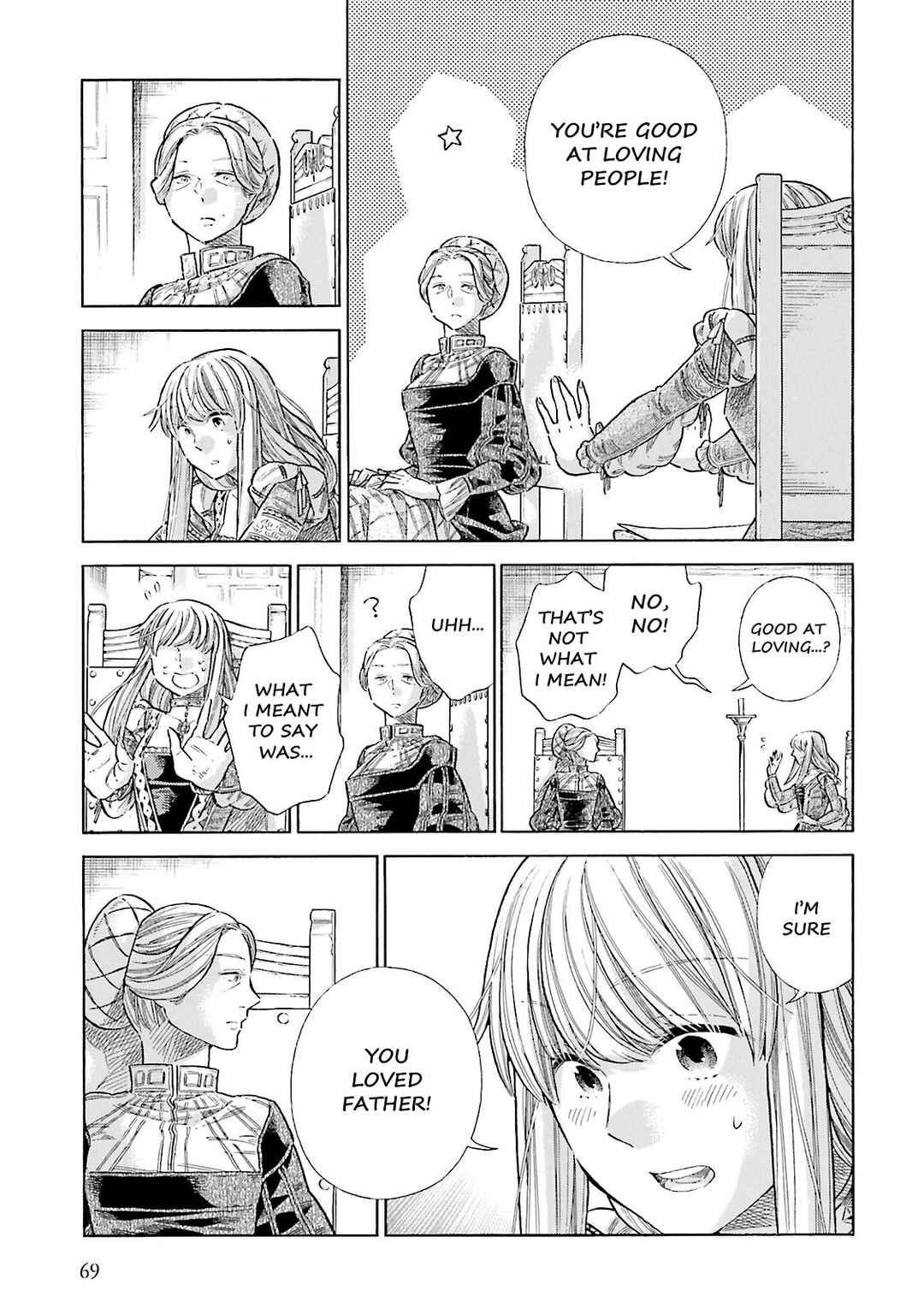 Arte Chapter 71 - Page 32
