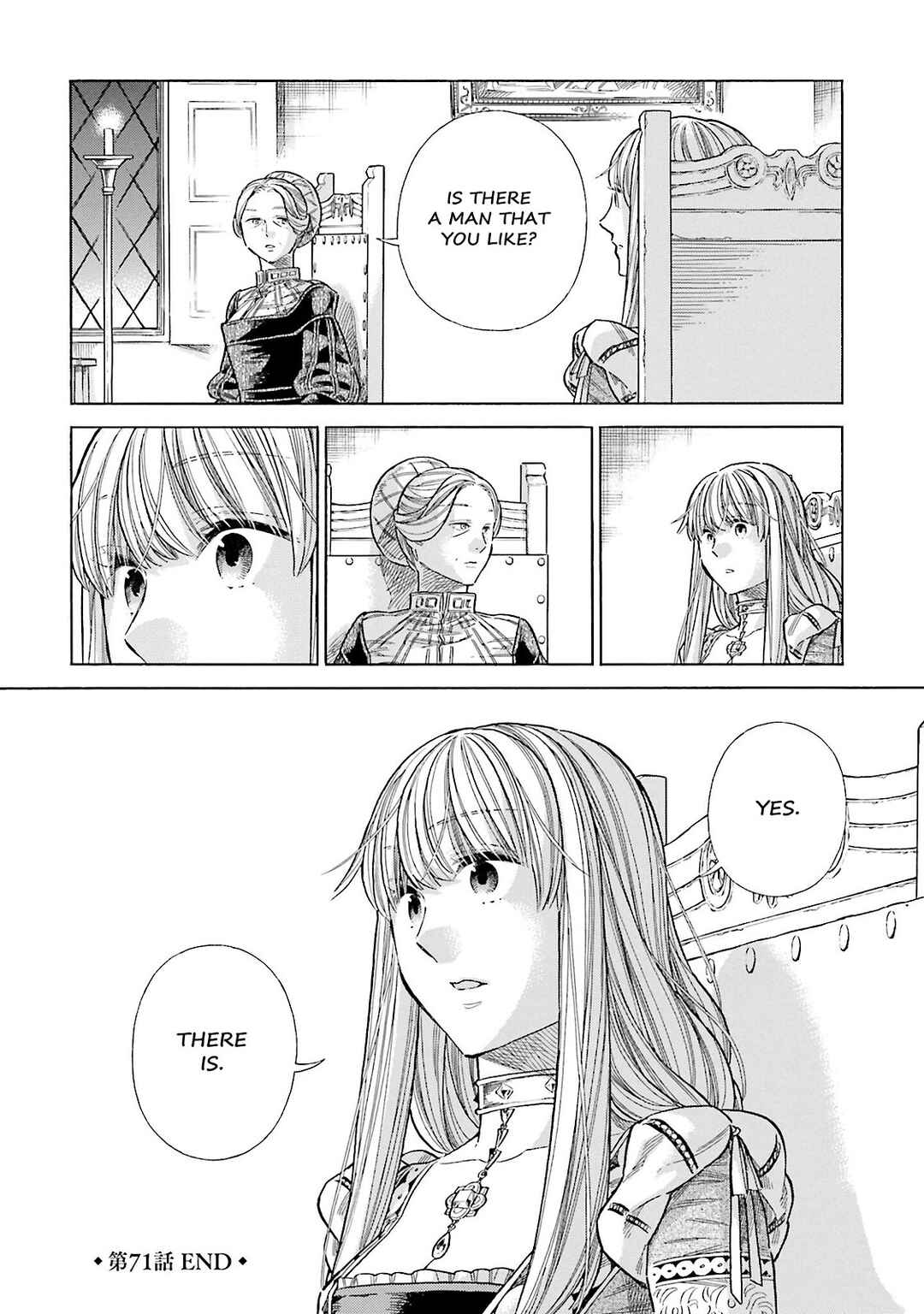 Arte Chapter 71 - Page 37