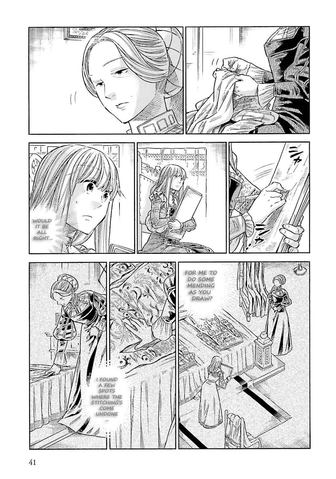 Arte Chapter 71 - Page 4
