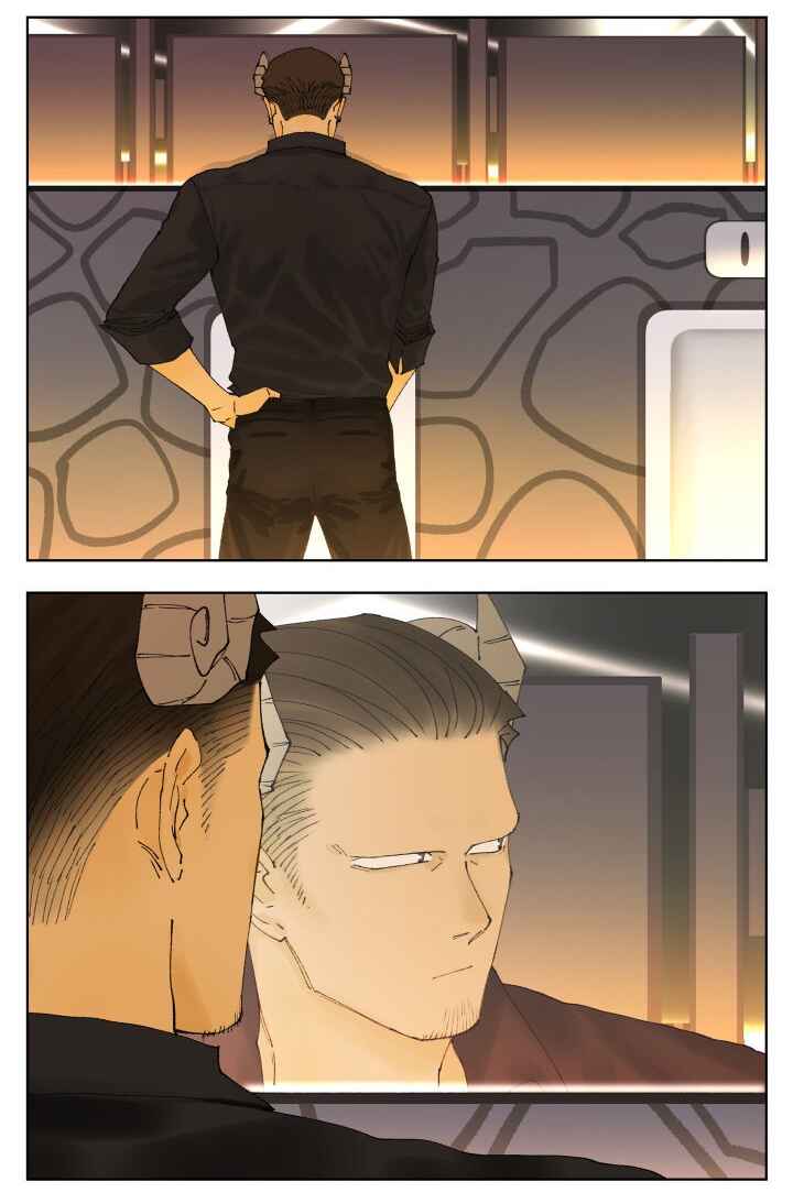 In The Bathroom Chapter 1 - Page 2