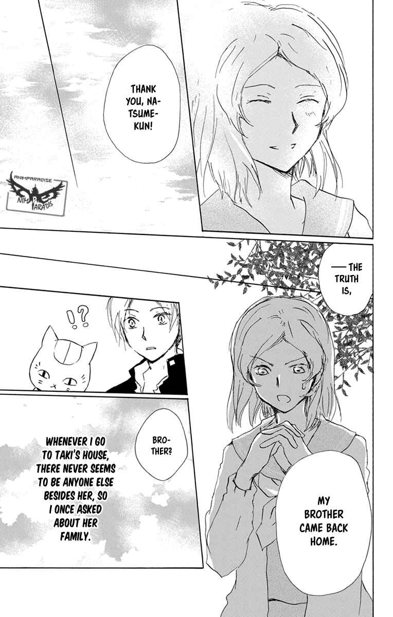 Natsume Yuujinchou Chapter 95 - Page 14