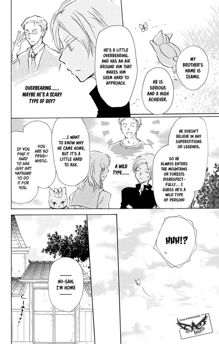 Natsume Yuujinchou Chapter 95 - Page 19