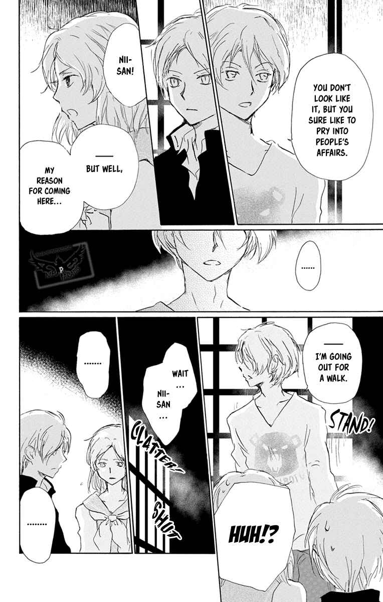 Natsume Yuujinchou Chapter 95 - Page 25