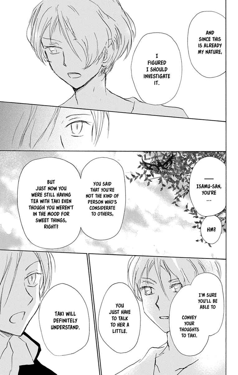 Natsume Yuujinchou Chapter 95 - Page 30