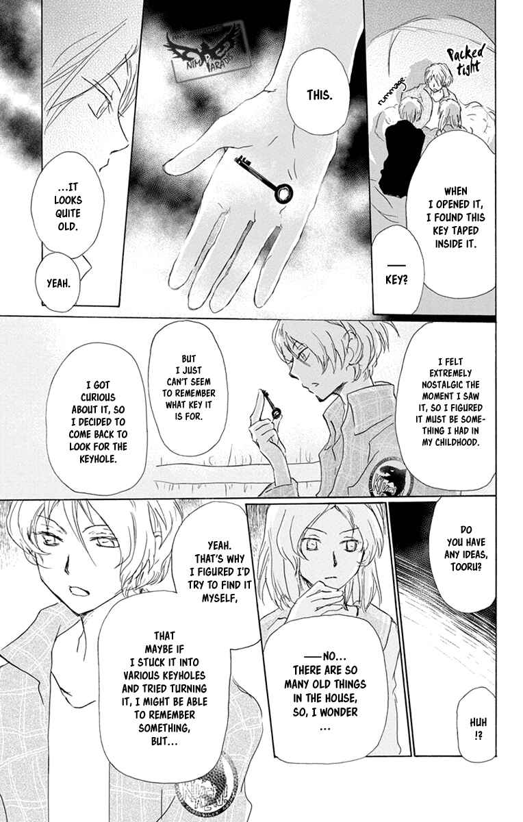 Natsume Yuujinchou Chapter 95 - Page 36