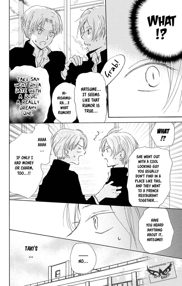 Natsume Yuujinchou Chapter 95 - Page 9
