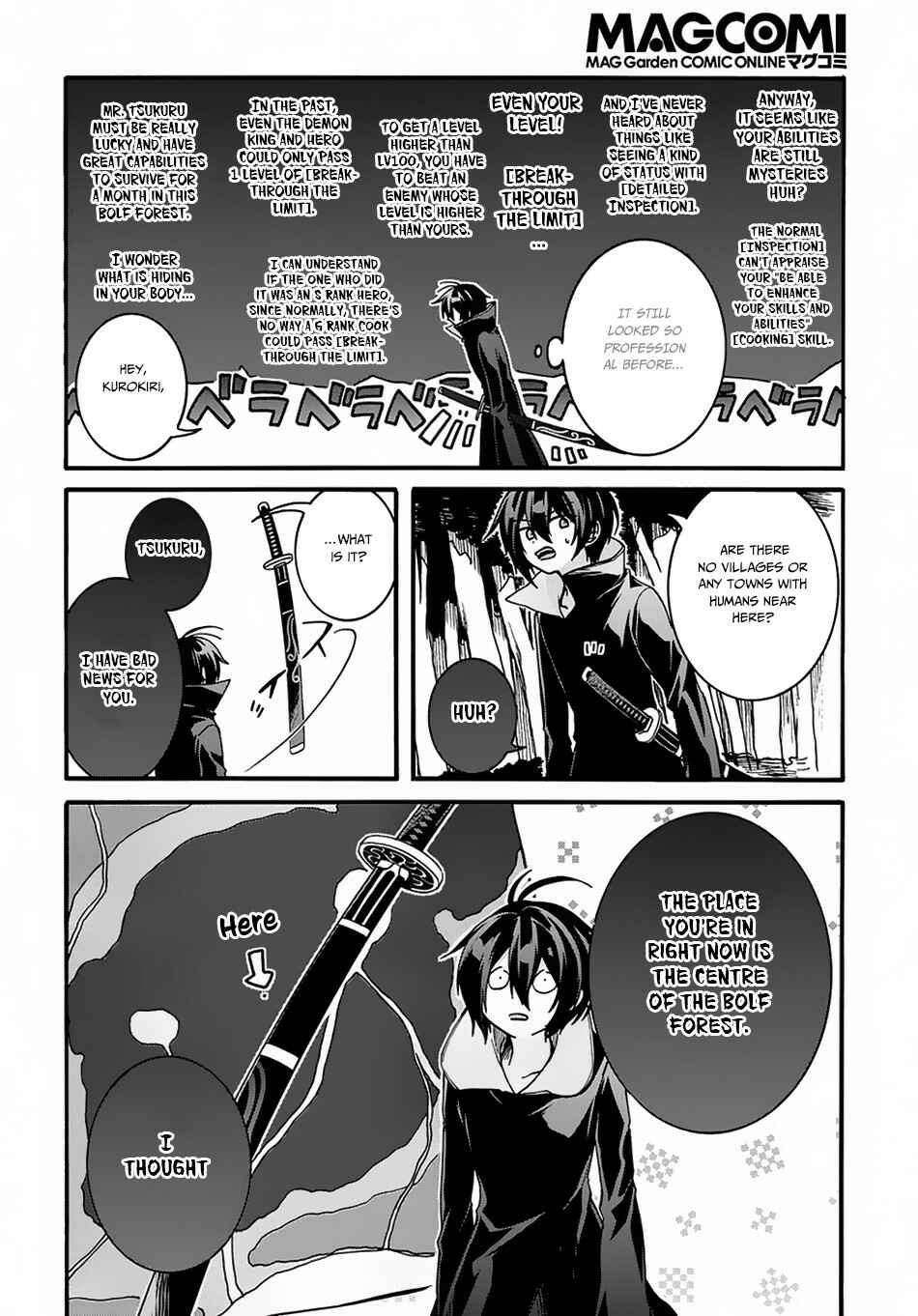 Garbage Brave: Isekai ni Shoukan Sare Suterareta Yuusha no Fukushuu Monogatari Chapter 3 - Page 10
