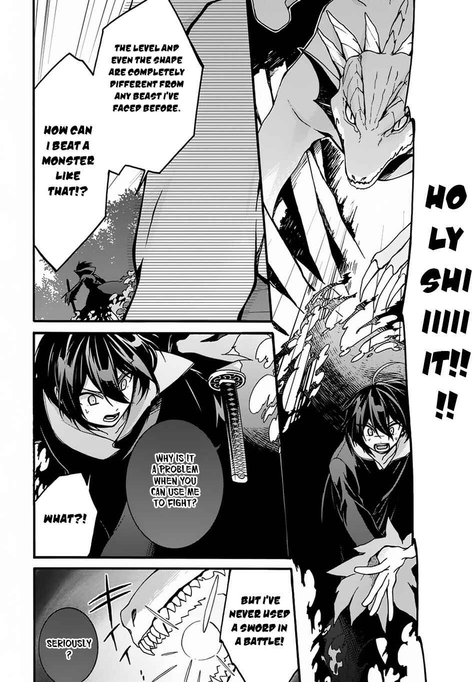 Garbage Brave: Isekai ni Shoukan Sare Suterareta Yuusha no Fukushuu Monogatari Chapter 3 - Page 12