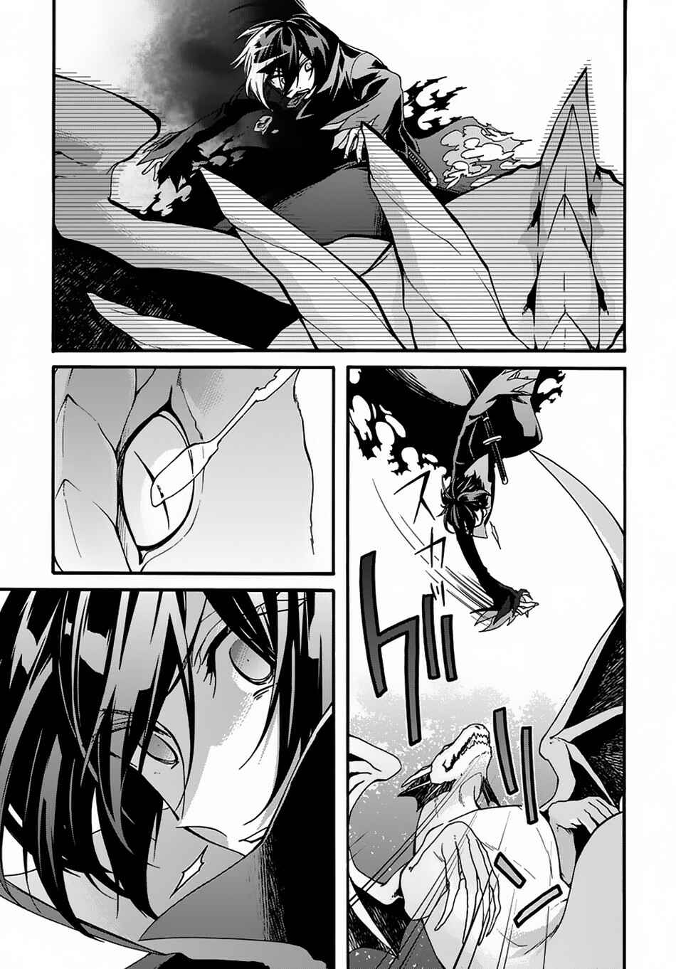 Garbage Brave: Isekai ni Shoukan Sare Suterareta Yuusha no Fukushuu Monogatari Chapter 3 - Page 21