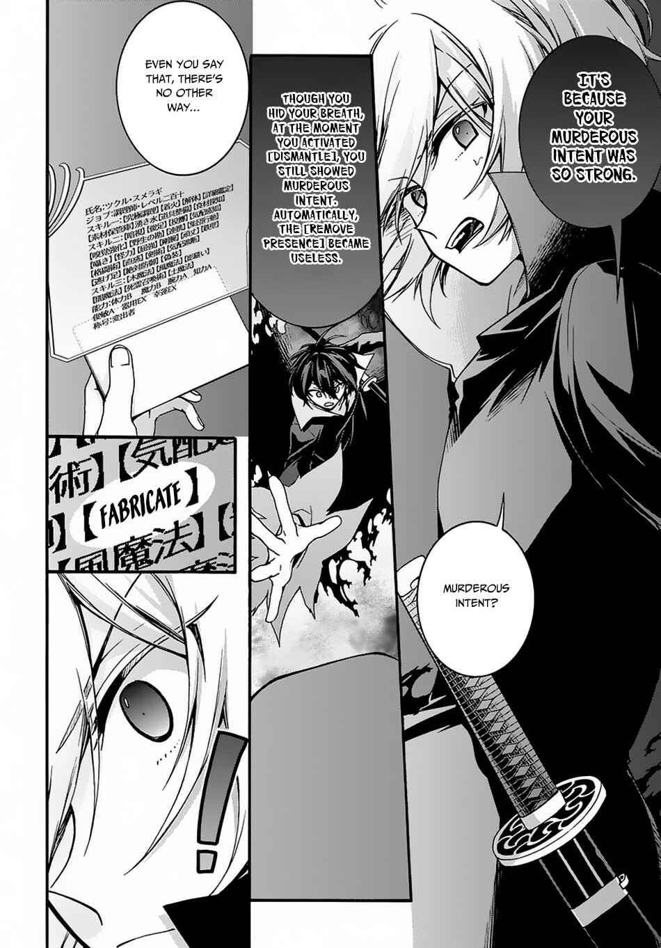 Garbage Brave: Isekai ni Shoukan Sare Suterareta Yuusha no Fukushuu Monogatari Chapter 3 - Page 23