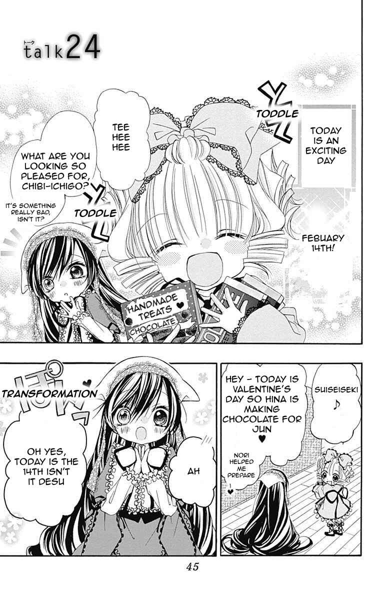 Rozen Maiden - Dolls Talk Chapter 24 - Page 1