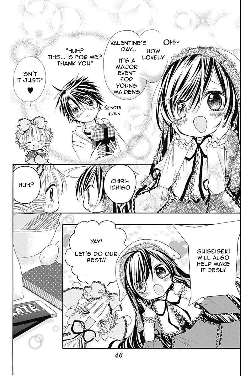Rozen Maiden - Dolls Talk Chapter 24 - Page 2
