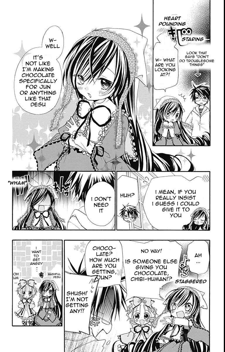 Rozen Maiden - Dolls Talk Chapter 24 - Page 4