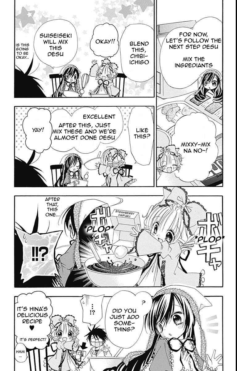 Rozen Maiden - Dolls Talk Chapter 24 - Page 5