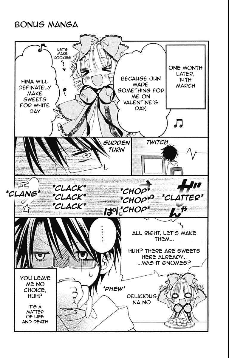 Rozen Maiden - Dolls Talk Chapter 24 - Page 9