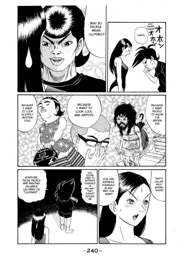 Go! Ina Junior High Ping-Pong Club Chapter 143 - Page 14