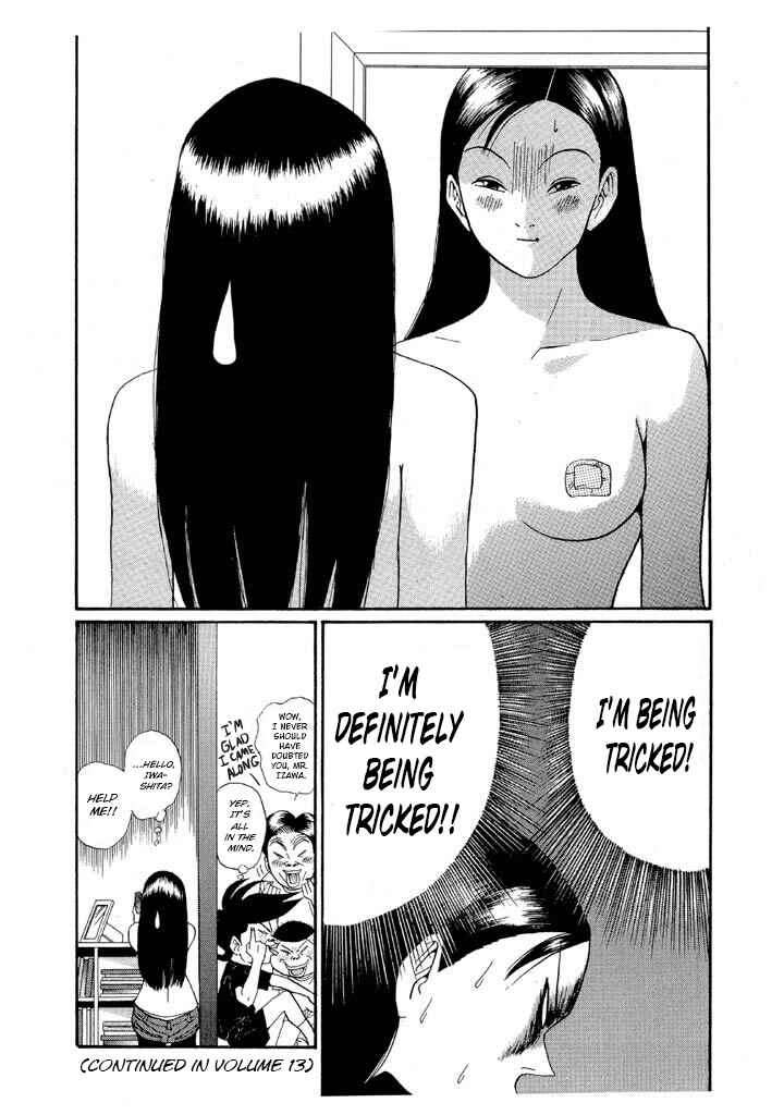 Go! Ina Junior High Ping-Pong Club Chapter 143 - Page 18