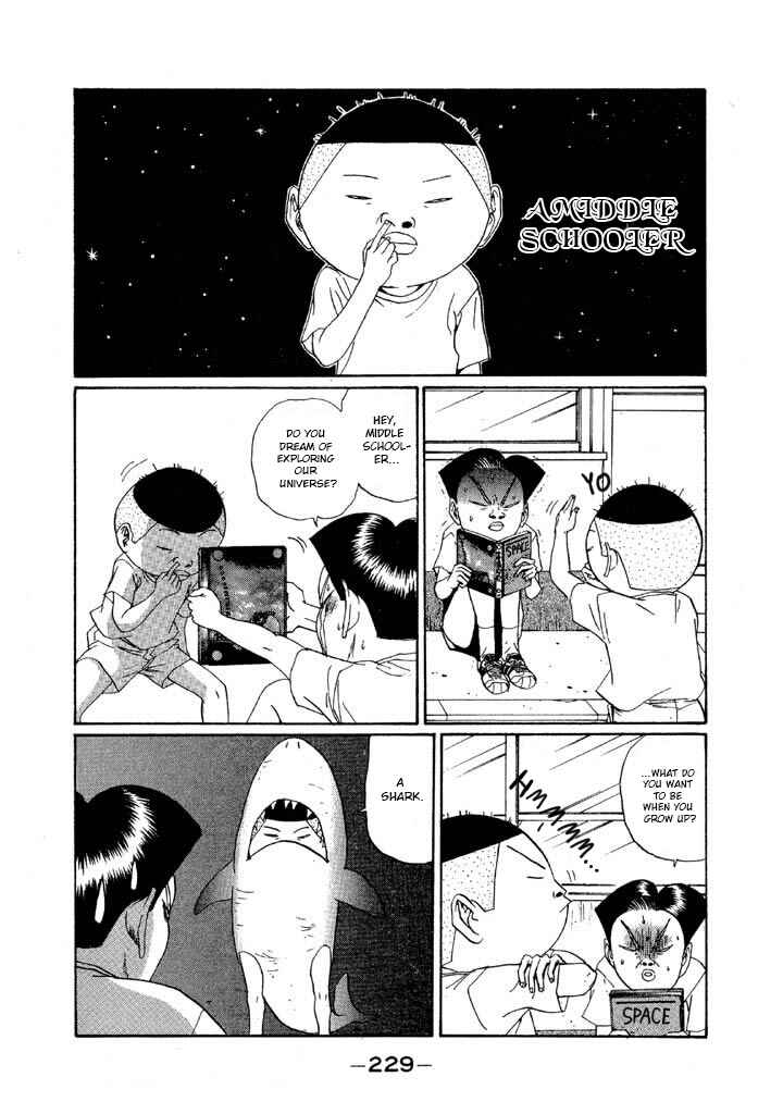Go! Ina Junior High Ping-Pong Club Chapter 143 - Page 3