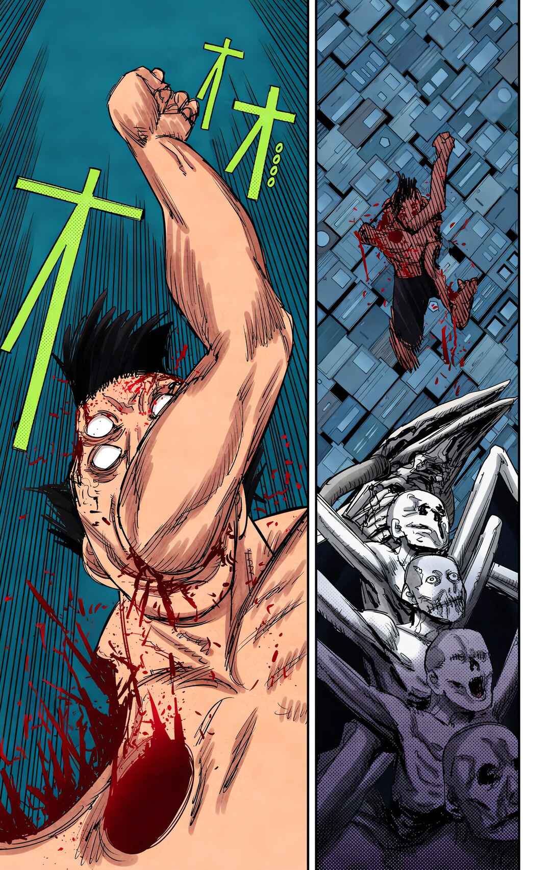 Chainsaw Man (Official Colored) Chapter 65 - Page 16