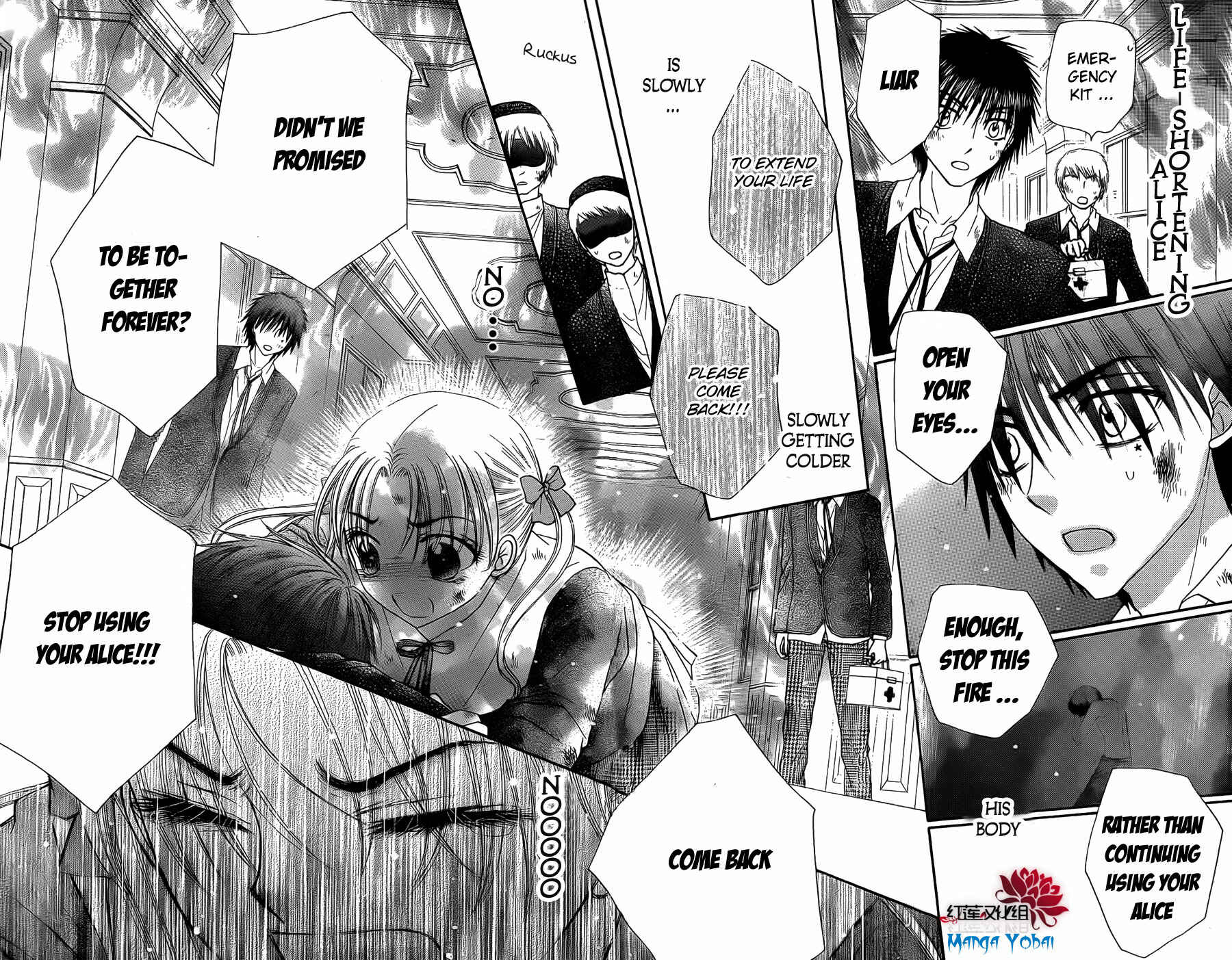 Gakuen Alice Chapter 164 - Page 11
