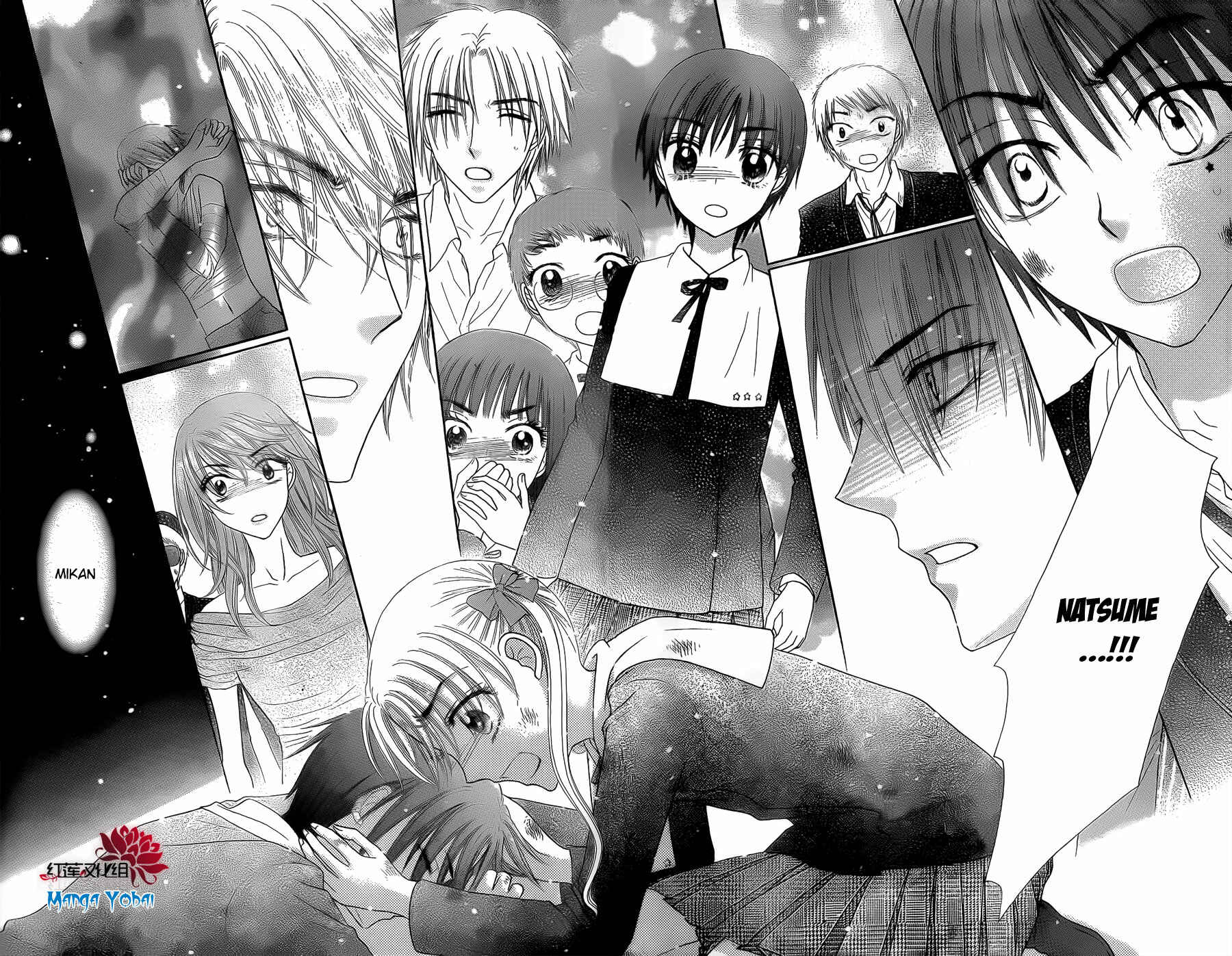 Gakuen Alice Chapter 164 - Page 2
