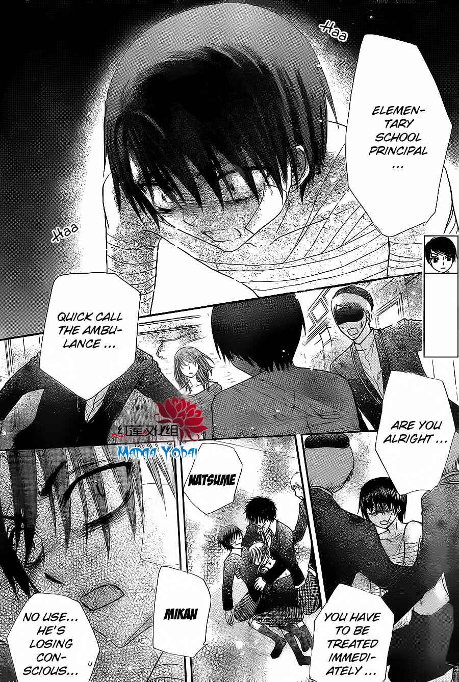 Gakuen Alice Chapter 164 - Page 20