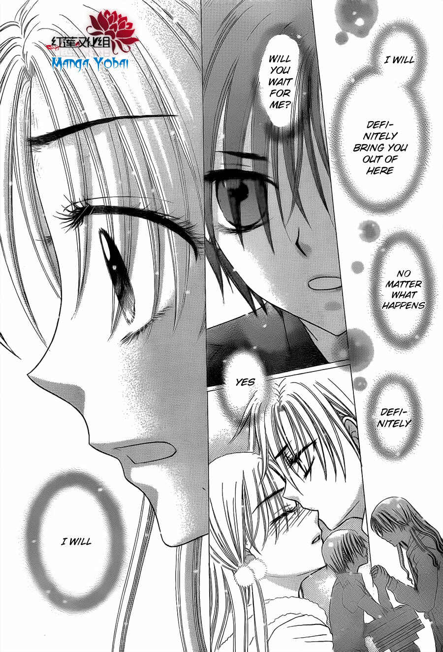 Gakuen Alice Chapter 164 - Page 3