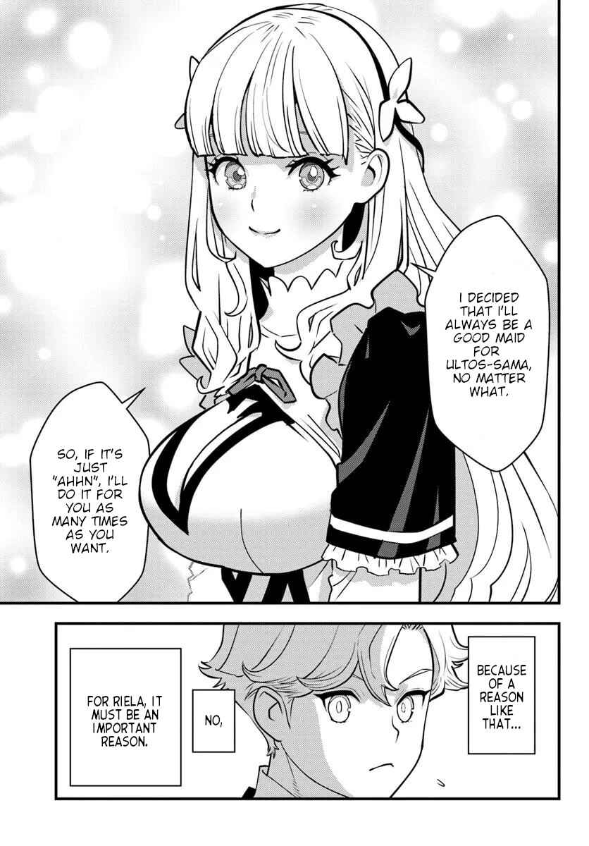 Kuzulesse Oblige - 18-kin Game Sekai no Kuzu Akuyaku ni Tensei Shiteshimatta Ore wa, Gensaku Chishiki no Chikara de Doushite mo Mob Jinsei wo Tsukami Toritai Chapter 8 - Page 11