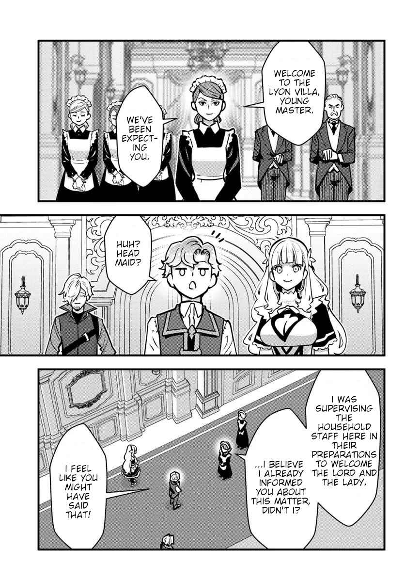 Kuzulesse Oblige - 18-kin Game Sekai no Kuzu Akuyaku ni Tensei Shiteshimatta Ore wa, Gensaku Chishiki no Chikara de Doushite mo Mob Jinsei wo Tsukami Toritai Chapter 8 - Page 15