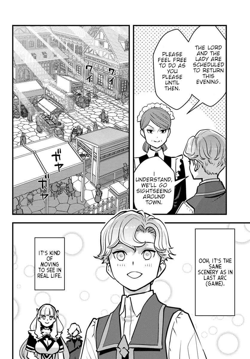 Kuzulesse Oblige - 18-kin Game Sekai no Kuzu Akuyaku ni Tensei Shiteshimatta Ore wa, Gensaku Chishiki no Chikara de Doushite mo Mob Jinsei wo Tsukami Toritai Chapter 8 - Page 16