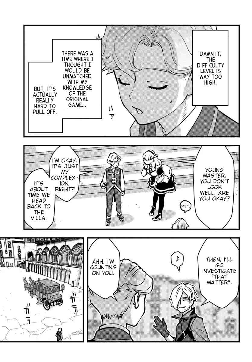 Kuzulesse Oblige - 18-kin Game Sekai no Kuzu Akuyaku ni Tensei Shiteshimatta Ore wa, Gensaku Chishiki no Chikara de Doushite mo Mob Jinsei wo Tsukami Toritai Chapter 8 - Page 21