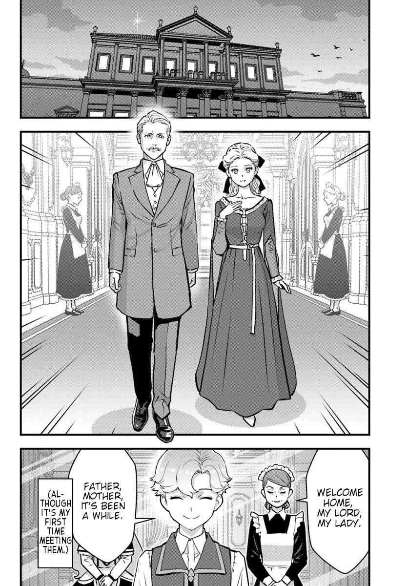 Kuzulesse Oblige - 18-kin Game Sekai no Kuzu Akuyaku ni Tensei Shiteshimatta Ore wa, Gensaku Chishiki no Chikara de Doushite mo Mob Jinsei wo Tsukami Toritai Chapter 8 - Page 22