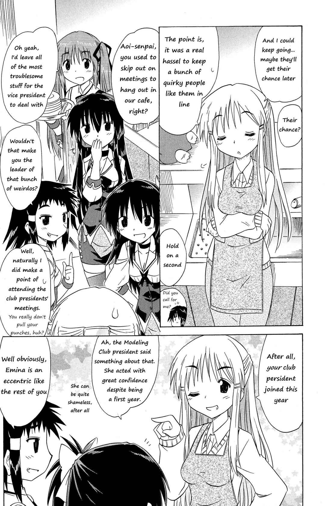 Kahe Tantei Bu Chapter 52 - Page 15