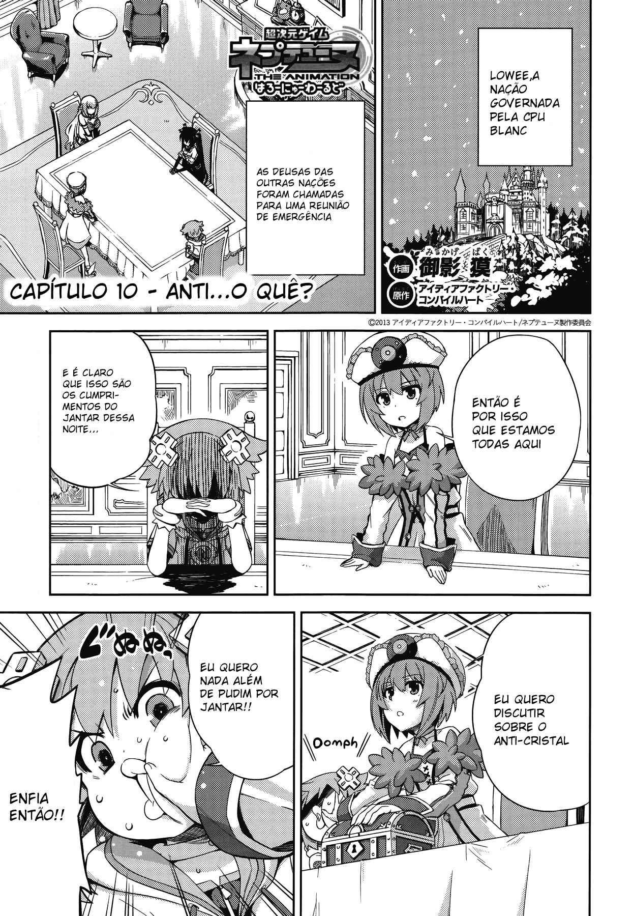 Choujigen Game Neptune: The Animation - Hello New World Chapter 10 - Page 1