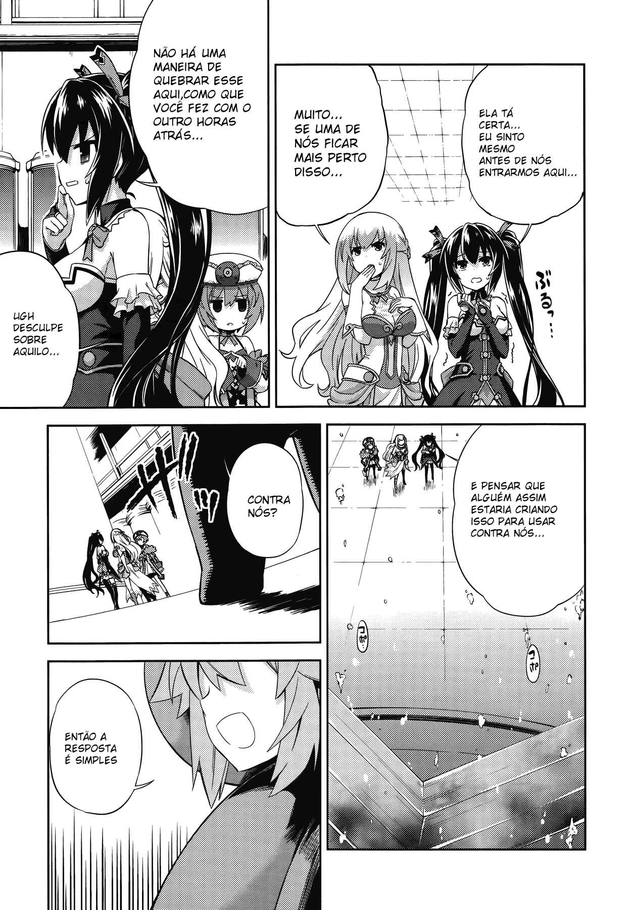 Choujigen Game Neptune: The Animation - Hello New World Chapter 10 - Page 11