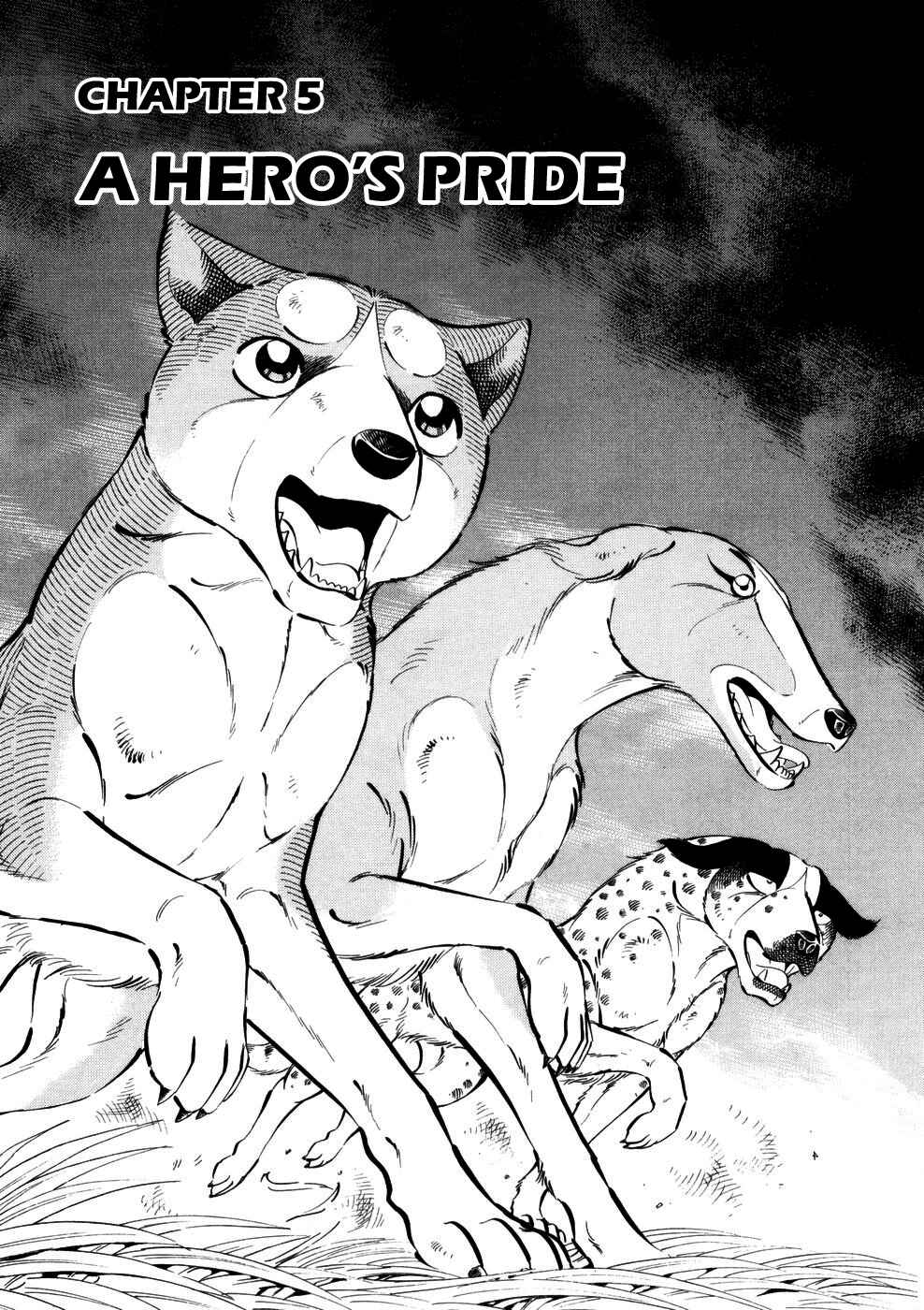 Ginga Densetsu Weed Chapter 360 - Page 1