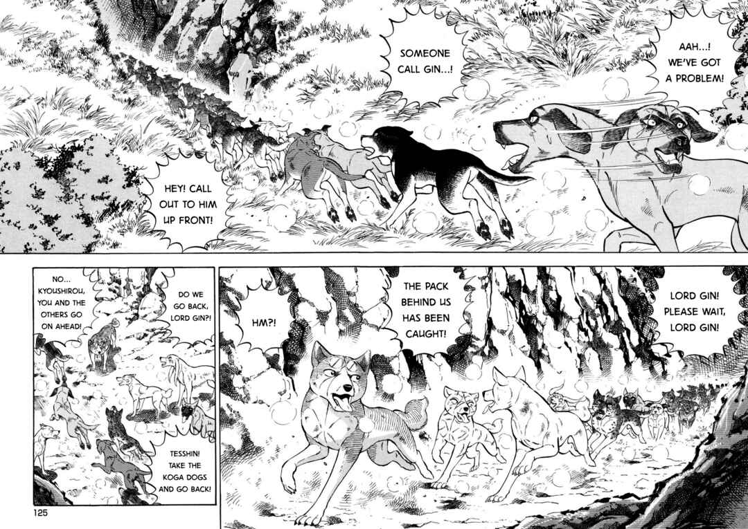Ginga Densetsu Weed Chapter 360 - Page 13