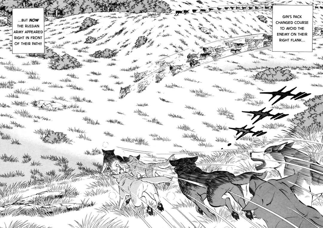 Ginga Densetsu Weed Chapter 360 - Page 2