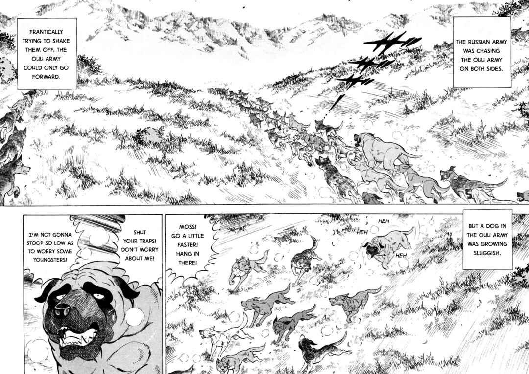 Ginga Densetsu Weed Chapter 360 - Page 4