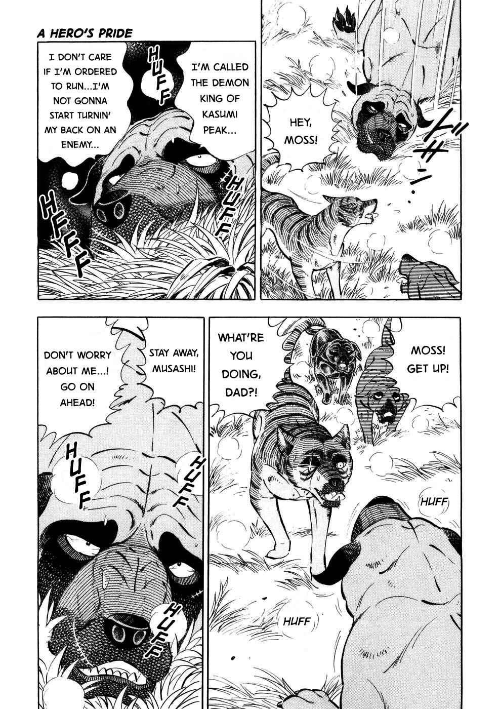 Ginga Densetsu Weed Chapter 360 - Page 6