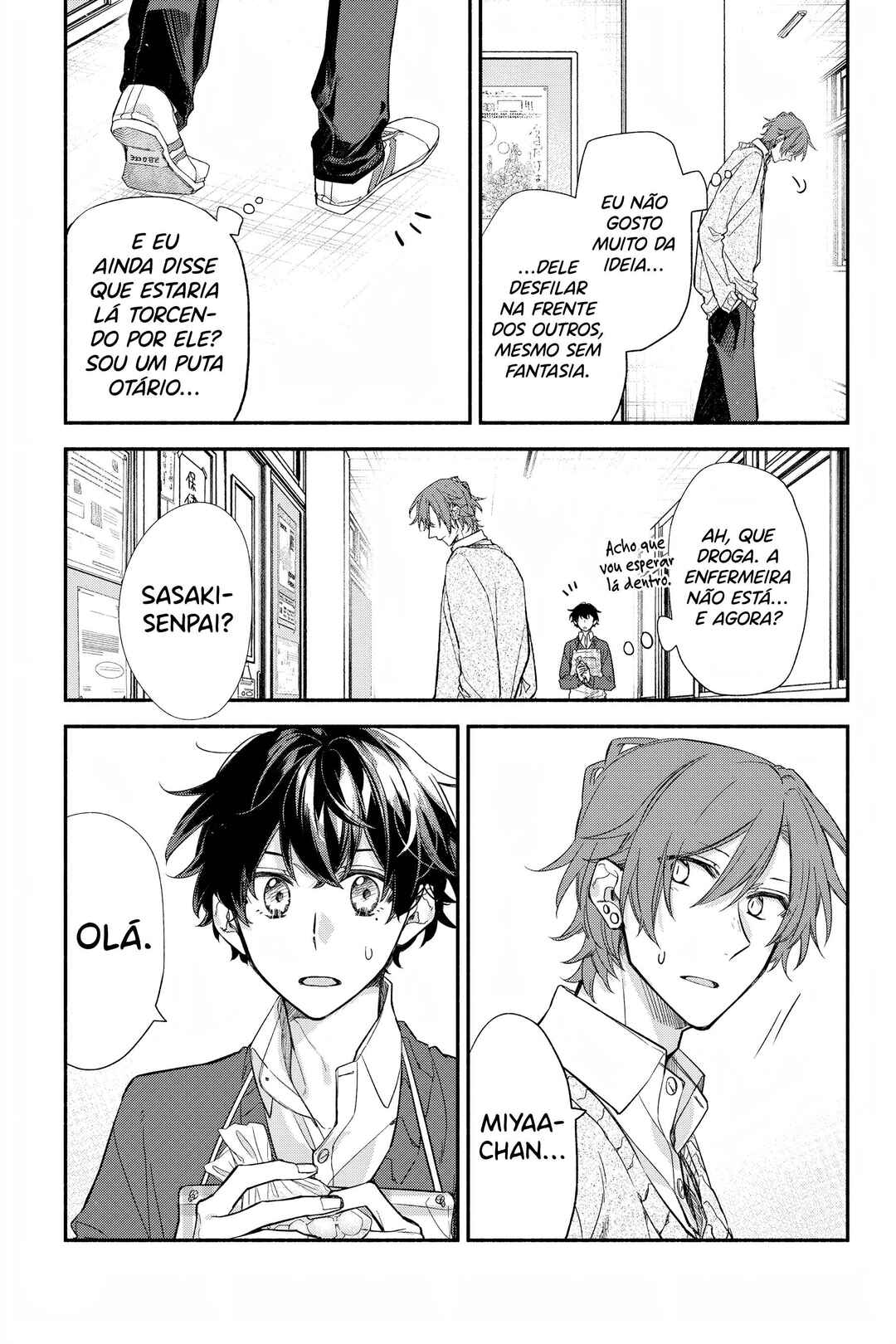 Sasaki to Miyano Chapter 25 - Page 4